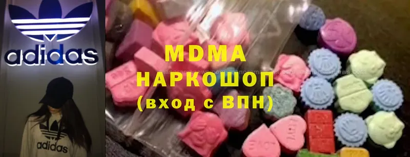 МДМА VHQ  Северская 